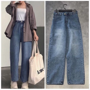 Quần Jeans Ống Rộng SIMPLE JEANS Xanh Đậm Unisex QuanJean952_P0K18