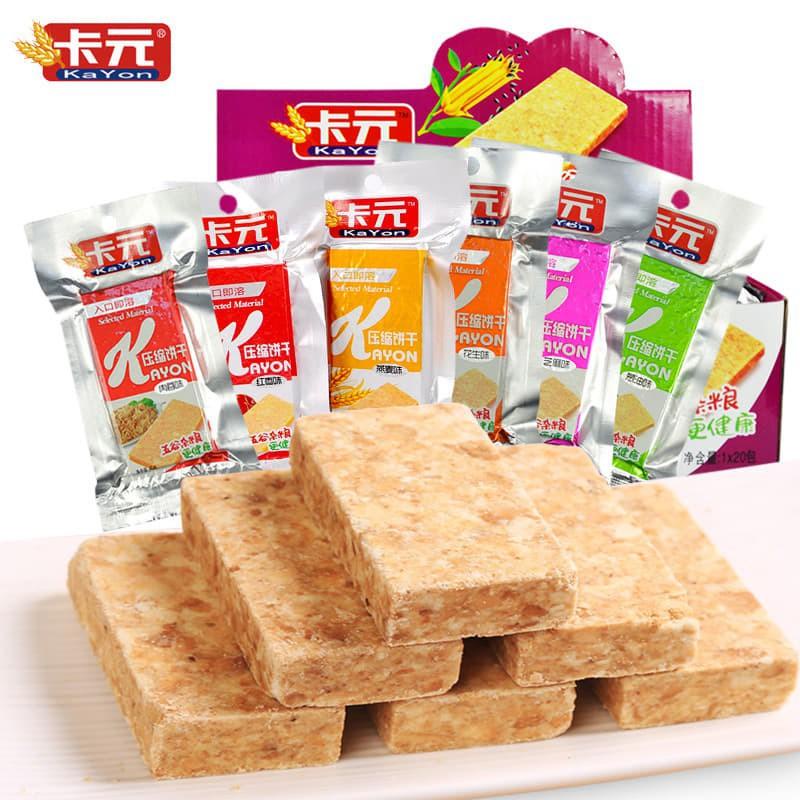 [Đủ 10 vị] Lương Khô Kayon Hongkong - 1 gói lẻ 45g | Shopee Việt Nam