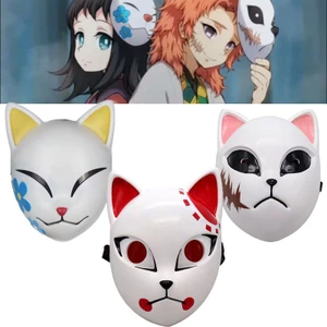 Anime Demon Slayer Kimetsu No Yaiba Tanjirou Sabito Makomo Mặt nạ hóa trang Halloween Đạo cụ