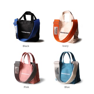 Túi tote cotton mini Masmarulez Hàn Quốc / Đen / Hồng / Xanh Lá / Xám Dây Đeo Bản Rộng Có Thể Tháo Rời (15 Màu) - Ngà, Đen, Xanh Lá, Xám, Xanh Lá, Tùy Chỉnh