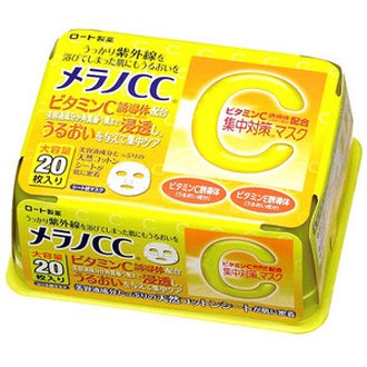 Mặt nạ dưỡng trắng da chống thâm nám Melano CC Whitening Mask 20 miếng