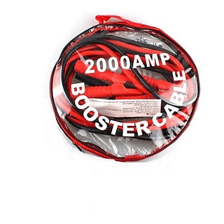 Dây Câu Kích Bình Ắc Quy Cho Xe Ô Tô 2000 AMP - Lõi Đồng, dây dài 4 mét