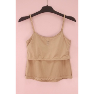 Áo 2 Dây có đệm ngực. Chất Cotton Thương Hiệu Luperi  AD876 mặc trong vest mặc nhà