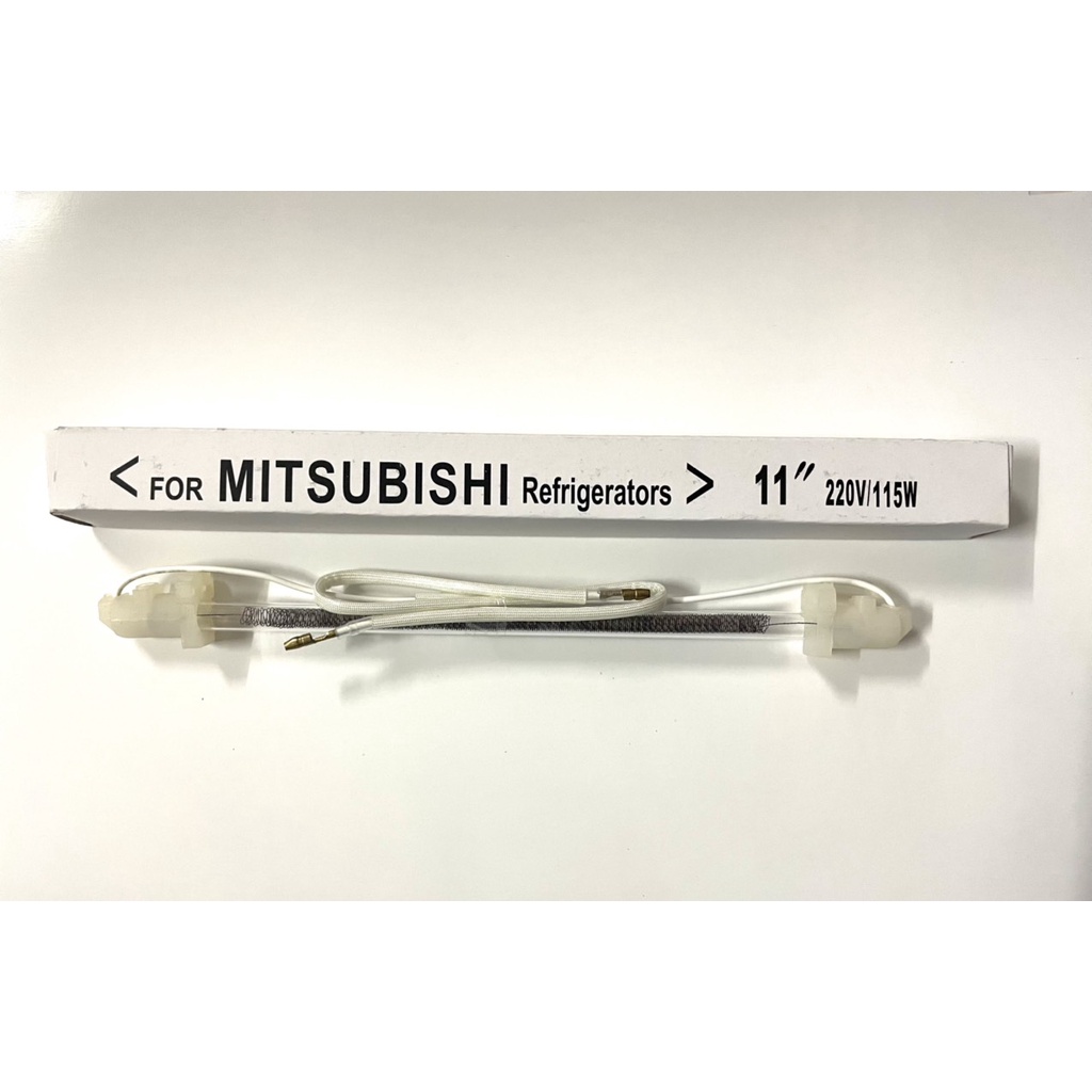 (VTĐL)ĐIỆN TRỞ XẢ ĐÁ /THANH SẤY TỦ LẠNH 11 INCH