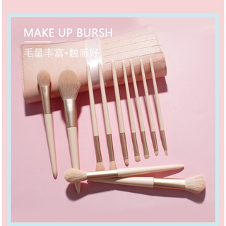 Set 11 Cọ Trang Điểm Mềm Mại Màu Hồng Xinh Xắn