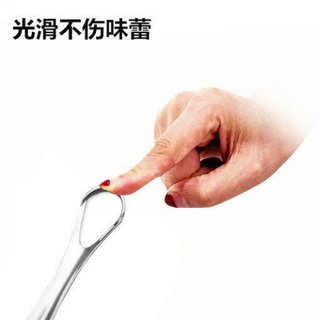 Dụng cụ vệ sinh Lưỡi , Cạo lưỡi bằng thép không gỉ tiện dụng