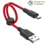 Cáp Sạc MICRO USB Hoco X21 Plus Dài 25CM Dây Silicon Mềm Dẻo Chống Cháy - BH 6 Tháng - Hoàng Yến Computer