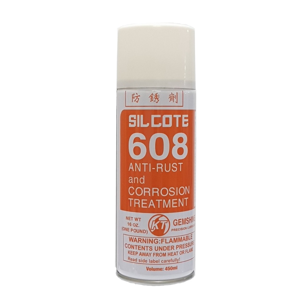 [Dầu chống sét - bảo vệ khuôn] SILCOTE 608 ANTI RUST CORROSION ...
