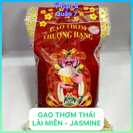 Gạo Thơm Thái, Lài Miên túi 5kg – Dẻo thơm mềm cơm - Hạt gạo màu trắng đẹp, cơm thơm nhẹ, vị ngọt