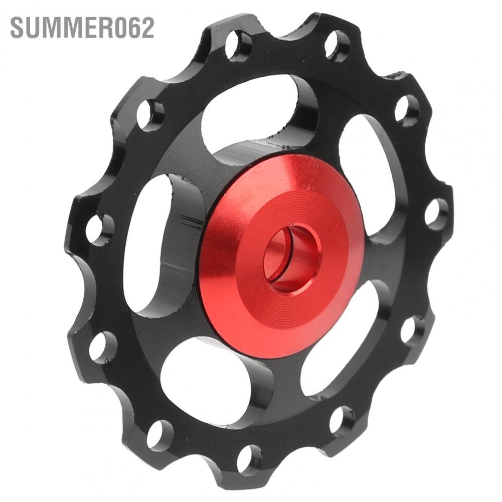 Summer062 Mountain Bike Guide Wheel Durable Lightweight Bearing Anode ...