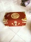 Hop dung do trang Diem go huong