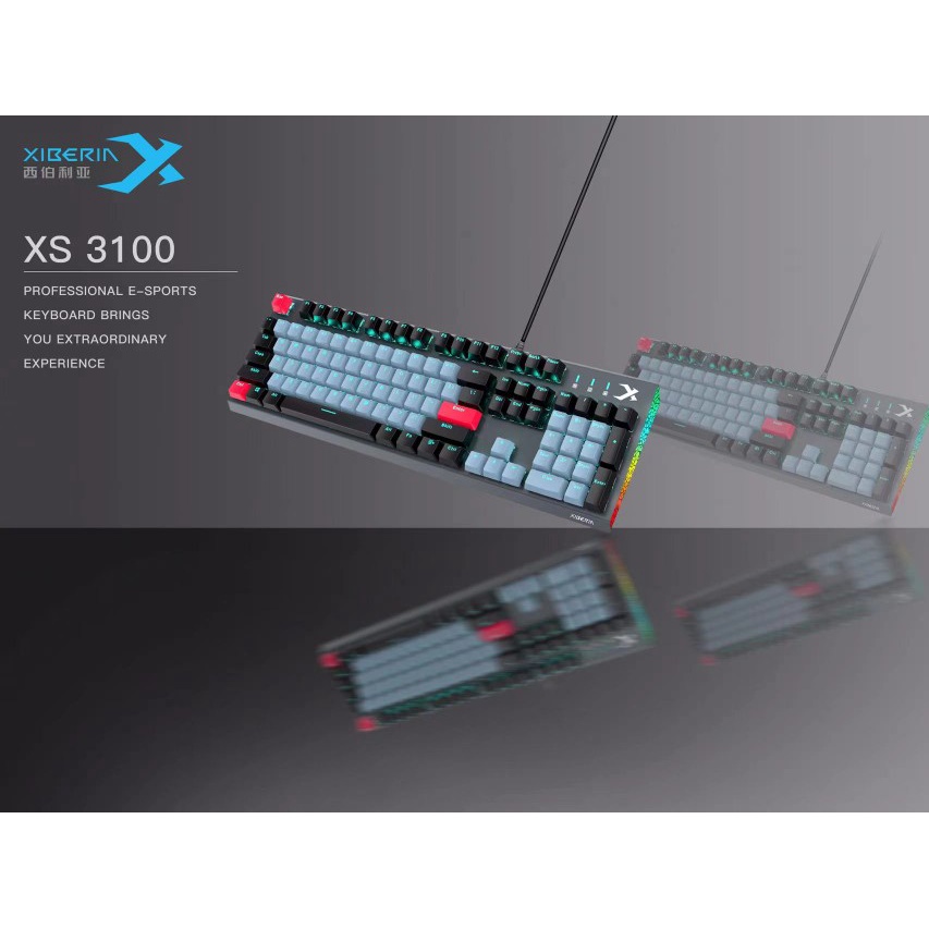 XIBERIA XS3100 Blue Ice Blade Optical Axis Game Mechanical Keyboard ...