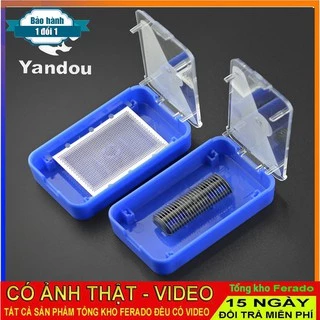 Lưỡi Dao Máy Cạo Râu 301U và 316