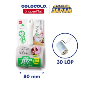 Cây lăn bụi đa bề mặt mini Colocolo