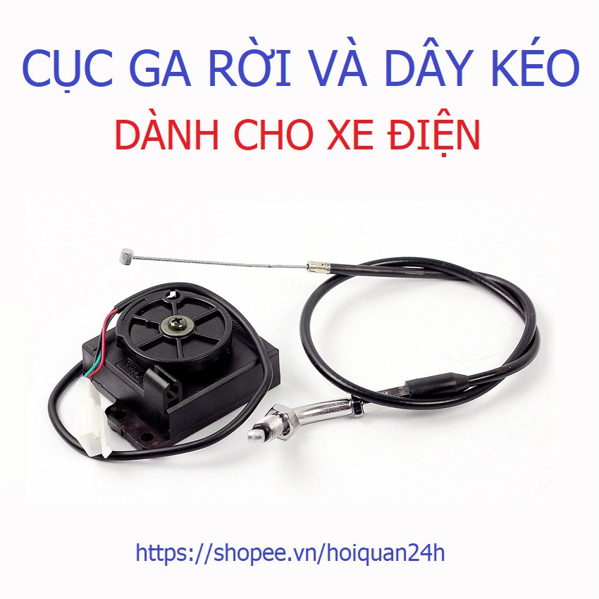 Cục Ga Rời Độ Cùm Tăng Tốc Kiểu Xe Máy Cho Xe Điện | Shopee Việt Nam