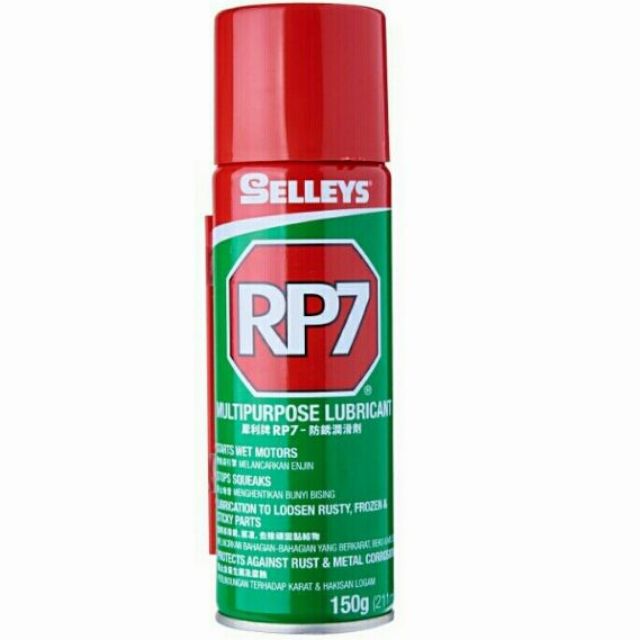 Xịt sét RP7 lớn 300g | Shopee Việt Nam