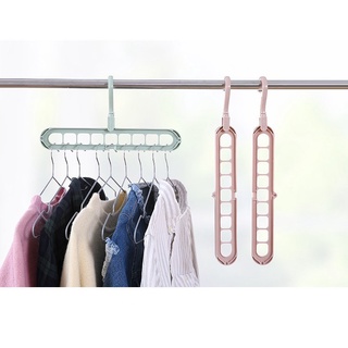 Combo 5 Móc Treo Quần Áo Đa Năng, Móc Treo Quần Áo 9 Lỗ Đa Năng Tiết Kiệm Diện Tích 2341