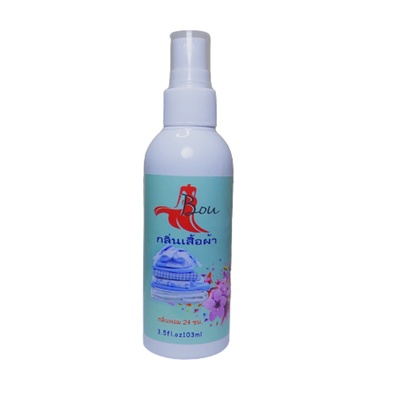 [FREE SHIP] Xịt thơm quần áo Bou - Nội Địa Chính Hãng