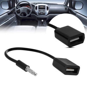 Dây cáp chuyển âm thanh AUX 3.5mm qua USB 2.0 cho xe hơi