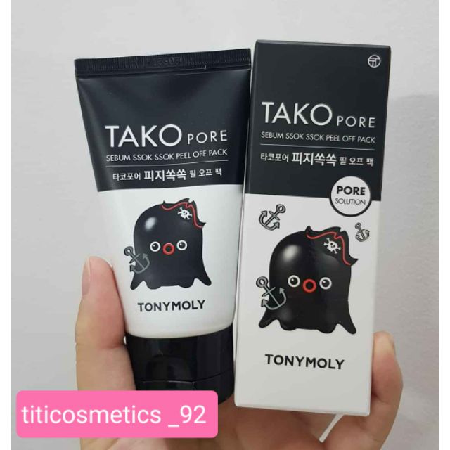 Tako Pore Subum Ssok Peel Off Pack 2 60ml main image 1