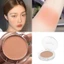 Bảng phấn má hồng tạo khối một màu LAMEILA kèm cọ trang điểm tiện lợi