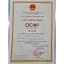 Sỉ 20 hũ Mắm tép chưng thịt 450g