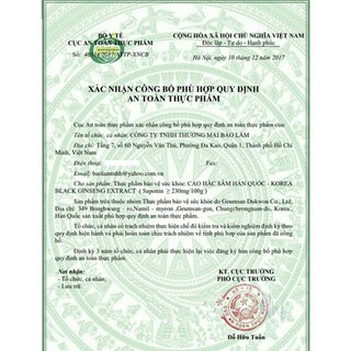 CAO HẮC SÂM KANGHWA HŨ 1KG HÀN QUỐC [ CHÍNH HÃNG HÀN QUỐC ]