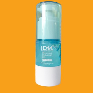 Tẩy da chết cho môi  IDM -dcpxhoanganh