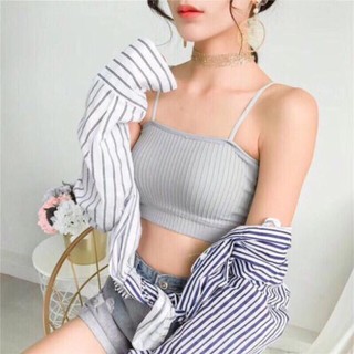Áo Bra Quây Cotton Siêu Xinh 809
