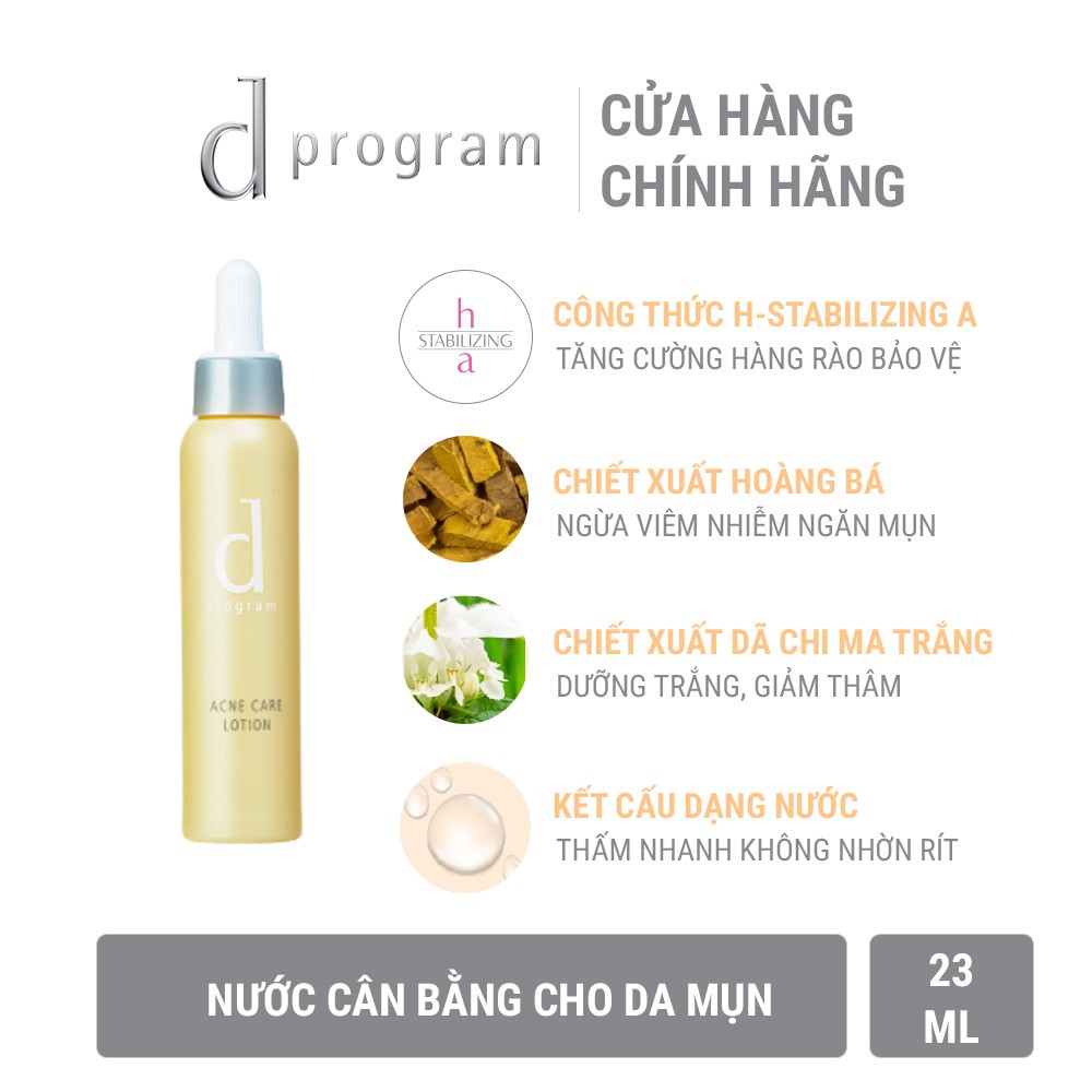 Ảnh Nước cân bằng cho da mụn nhạy cảm d program Acne Care Lotion 23ml_95303 1
