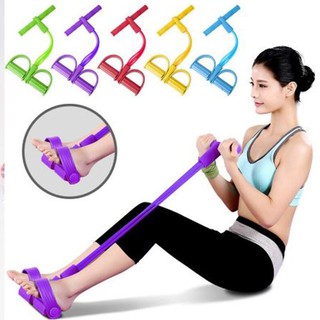 Dây Kéo Đàn Hồi 4 Ống Cao Su Yoga, Bàn Đạp Chân Dụng Cụ Tập GYM Thể Dục Chính Hãng