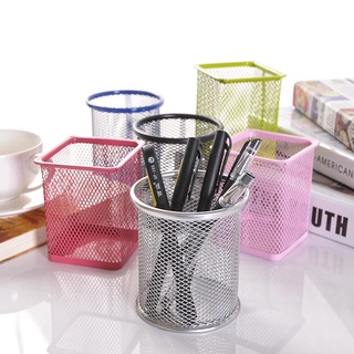 Giỏ Đựng Bút, Đựng Cọ Trang Điểm Để Bàn Lưới Sắt Siêu Hiện Đại, Thẩm Mỹ 1385