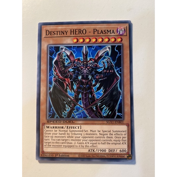 Destiny Hero - Dasher - SGX1-ENB05 - Segreto Raro - 1a edizione