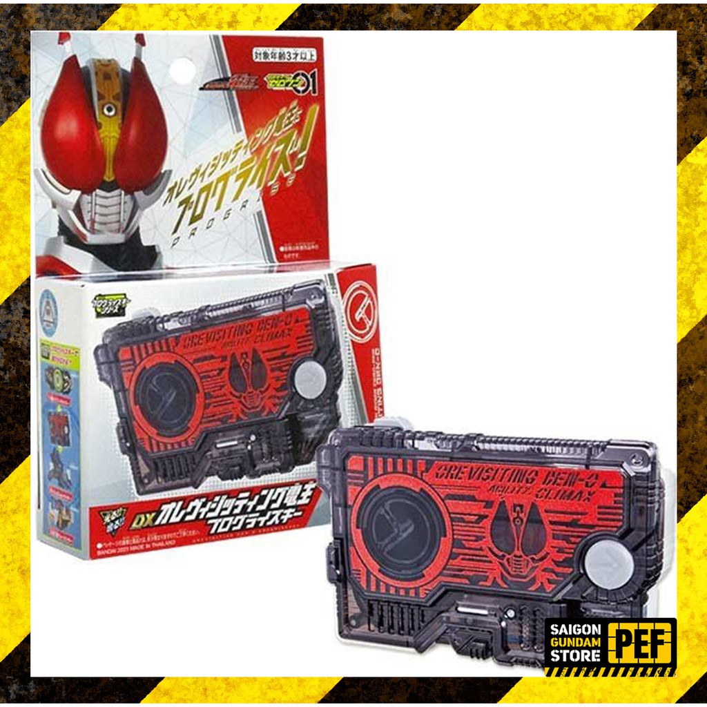 MÔ HÌNH KAMEN RIDER DX PROGRISE KEY OLEVISITTING DEN-O CHÍNH HÃNG ...