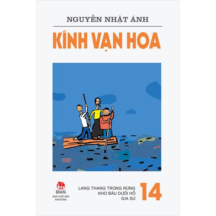 Ảnh Truyện - Kính vạn hoa ( Lẻ tập 1 - 18 ) - Kim Đồng 3