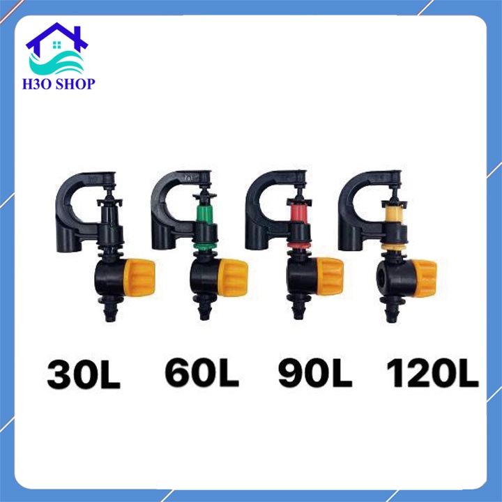 10 cái [ 10 cái ] Béc Tưới Phun Mưa G5 Chống Côn Trùng - Gồm Béc Và Van Điều Áp