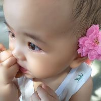 huong_koj