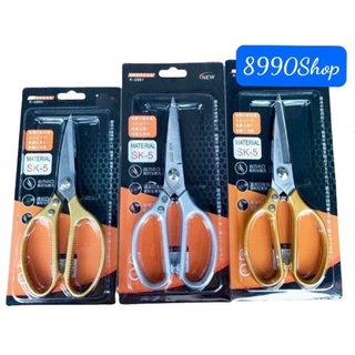 Kéo Cắt Gà Nhà Bếp Lưỡi Thép Siêu Bén Không Gỉ