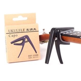 Redbaiaa1 Một Tay Thay Đổi Nhanh Ukelele Capo Đàn Ukulele Chuyên Nghiệp Capo 4 Dây Đàn Guitar Capo Bộ Phận Đàn Guitar Accessor