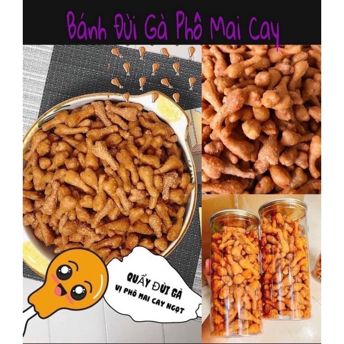 Bánh Đùi Gà Ngọt Phômai Cay -  hộp 300gr