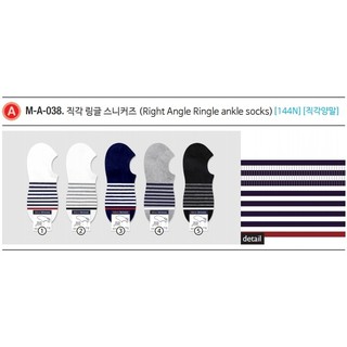 [MUA 2 TẶNG 1]Tất vớ nam sọc ngang cotton cổ thấp Kikiya cao cấp Hàn Quốc M-A-038 (Chính Hãng)