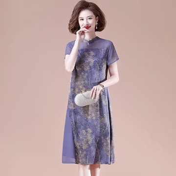 đầm trung niên dự tiệc sang trọng Đầm trung niên cho mẹ Đầm đẹp sét trung niên sang chảnh Đầm Sườn Xám Bằng Lụa Cao Cấp Thời Trang Mùa Hè Dành Cho Nữ Trung Niên 2022