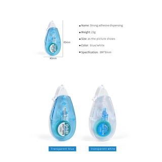 2 Cái / bộ Trong Suốt Chấm Keo Con Lăn Dính Chắc Chắn Pha Chế Băng Hai Mặt Chấm Băng Kawaii Văn Phòng Phẩm Đồ Dùng Học Tập