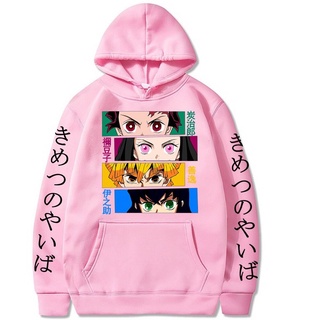 Áo hoodie Demon Slayer Anime Áo khoác nỉ Kimetsu no Yaiba In Áo chui đầu Thời trang dạo phố
