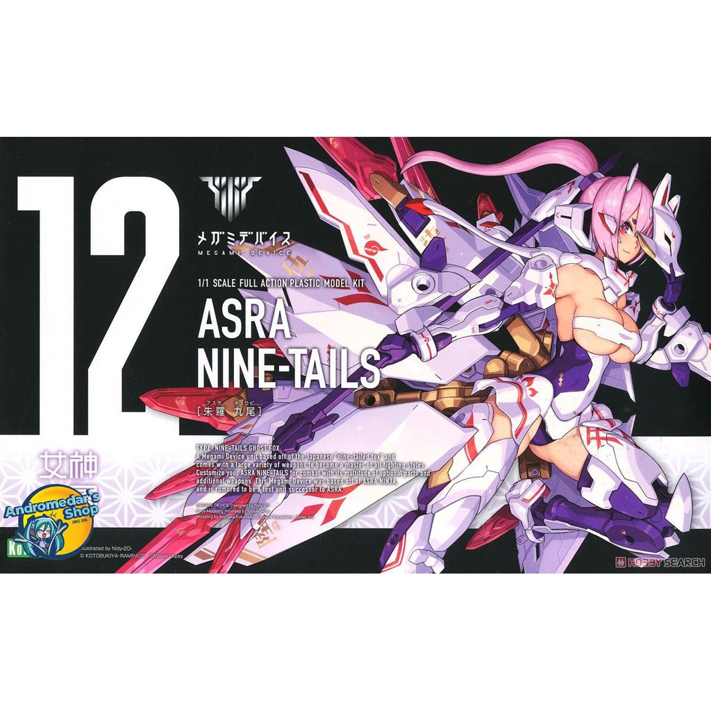 Kotobukiya] Mô hình lắp ráp Megami Device Asra Nine Tails