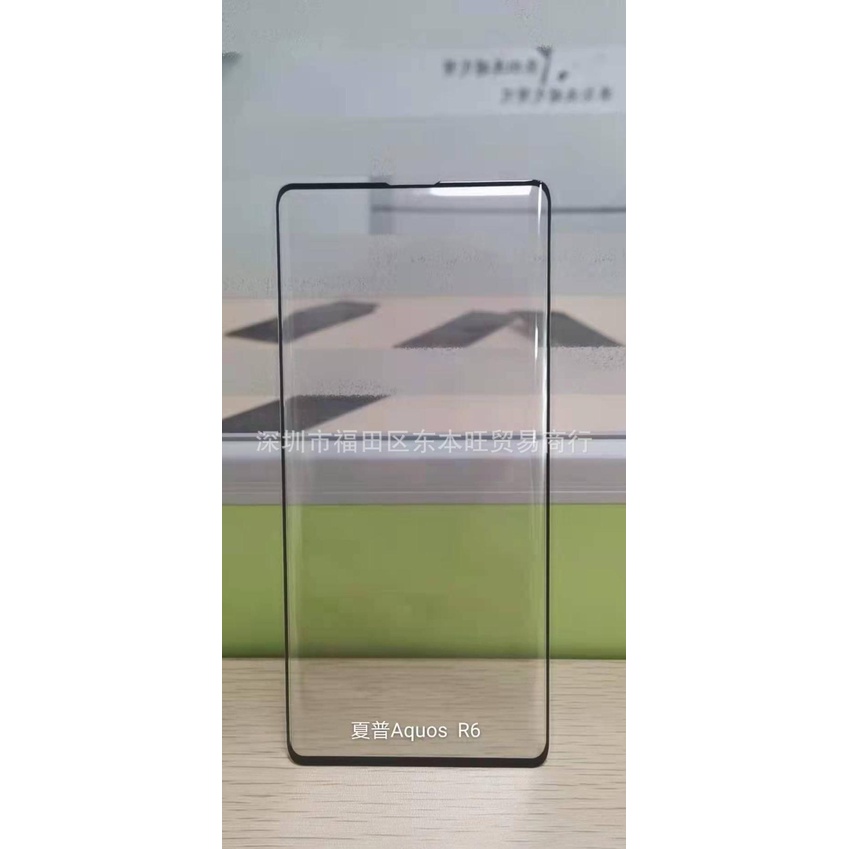 9H vetro temperato per Sharp Aquos R6 r6 proteggi schermo per AQUOS R6 3D bordo curvo copertura completa pellicola protettiva in vetro  202192403