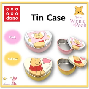Ốp Điện Thoại Thiếc 2 Màu Winnie the Pooh