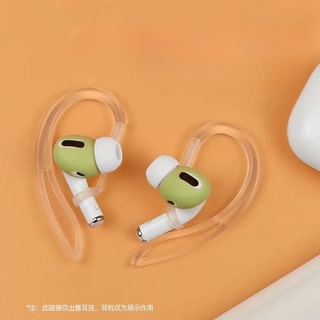Móc Treo Tai Nghe Bluetooth Chống Rơi Thông Dụng Cho Huawei Xiaomi