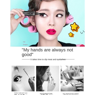 【 Alienbenson 】EYECURL Dụng Cụ Uốn Cong Lông Mi Bằng Sắt Lâu Trôi Tiện Dụng