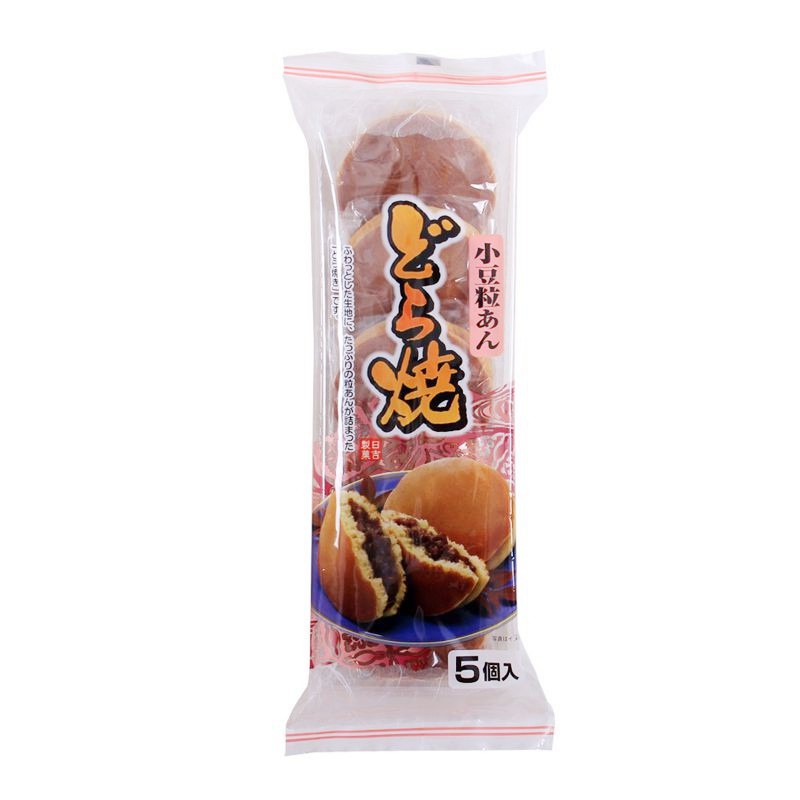 BÁNH RÁN DORAYAKI ĐẬU ĐỎ( bánh rán DORAEMON)/5 chiếc | Shopee Việt Nam